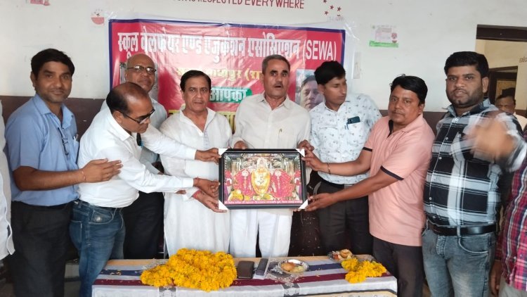 सेवा संगठन सवाई माधोपुर की जिला स्तरीय मीटिंग का आयोजन