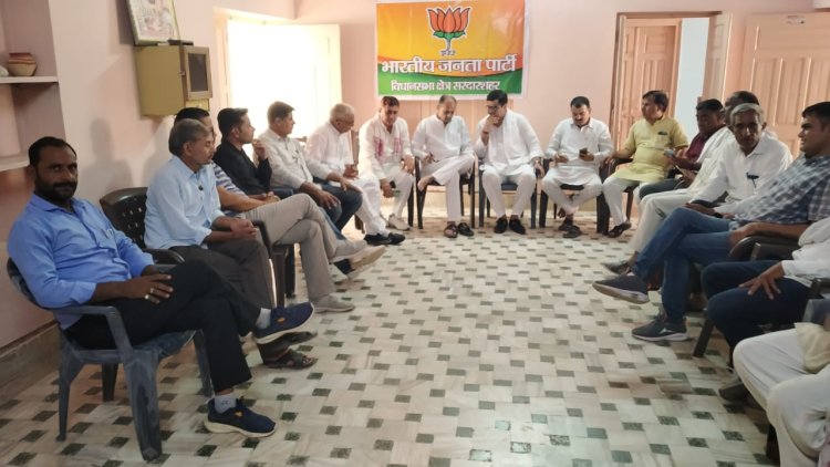 तारानगर में 14 जून को होने वाली आमसभा को लेकर भाजपा कार्यकर्ताओं और पदाधिकारियों की बैठक आयोजित