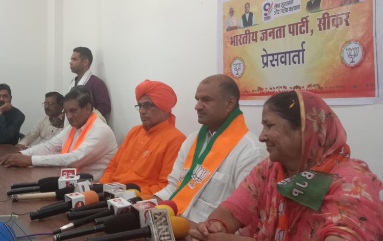 कांग्रेस के पास ना नीति और ना ही नेता, ये सरकार रिपीट नहीं, डिलीट है , प्रदेश की जनता ने तय कर लिया: सीपी जोशी