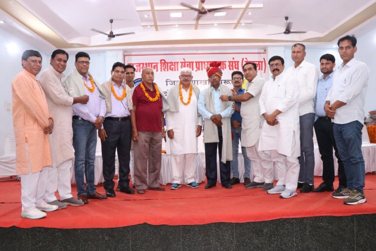 रेसला ने किया पदोन्नत प्राचार्य व उप प्राचार्यों का अभिनन्दन