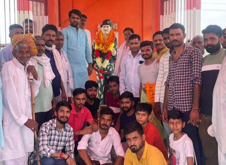 शहीद धर्मवीर जैसे योद्धाओं ने देश का नाम रोशन किया है - ललित यादव