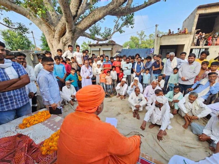 सांसद महंत बालक नाथ योगी ने किशनगढ़ विधानसभा की ग्राम पंचायतों का किया दौरा   सांसद निधि से कराए जाएंगे लगभग 56 लाख रुपए के विकास कार्य