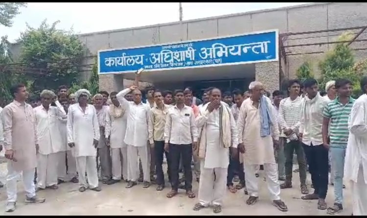 पानी की समस्या के समाधान को लेकर ग्रामीणों ने किया प्रदर्शन, समस्या के समाधान की मांग
