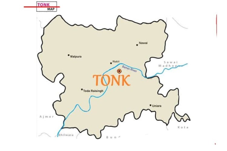 टोंक जिले की भोगोलिक विरासत को बचाने के लिये कांग्रेस जागृत, भाजपा निंद मे।