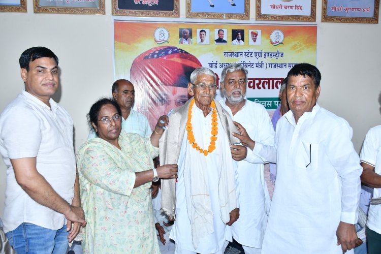 राजस्थान कृषि उद्योग विकास बोर्ड अध्यक्ष रामेश्वरलाल डूडी का जन्मदिवस मनाया,  वरिष्ठ कांग्रेस कार्यकर्ताओं का किया सम्मान