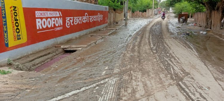 सांसद राहुल  कस्वा के अथक प्रयास से राजकीय सीनियर सेकेंडरी विद्यालय में बनेगा नवीन भवन  पीएम श्री योजना के तहत  2 करोड रुपए की लागत से