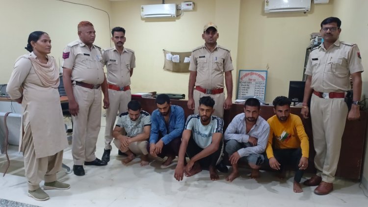हरियासर घडसोतान के बंद पड़े मकान में चोरी करने घुसे जम्मू कश्मीर से आए पांचों बदमाशों को पुलिस ने किया गिरफ्तार