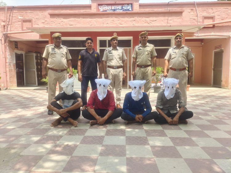 पुलिस ने 4 आरोपियों को पंजाब से किया गिरफ्तार 