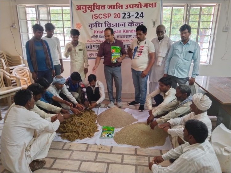 पशुपालकों के लिए दो दिवसीय प्रशिक्षण का आयोजन, ग्रामीणों को किया जागरूक