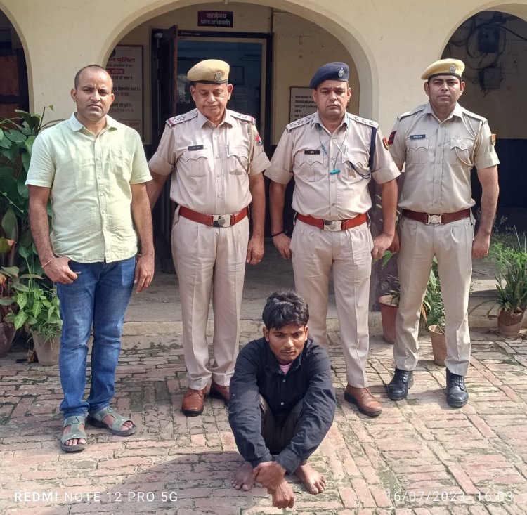 इंस्टाग्राम पर हिंदू बताकर शादी करने वाले शातिर को पुलिस ने 48 घंटे में ही किया गिरफ्तार - पुलिस ने दिखाई तत्परता