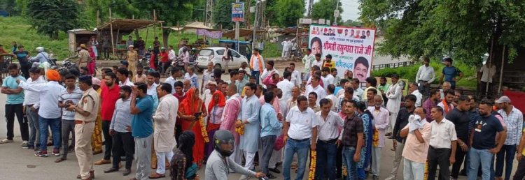 पूर्व मुख्यमंत्री राजे का किया स्वागत