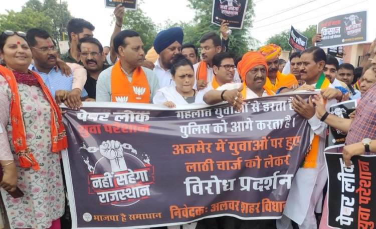 राजस्थान आज अपराधियों की शरणगाह बन चुका है- अशोक गुप्ता  - युवाओं का अपमान, नहीं सहेगा राजस्थान