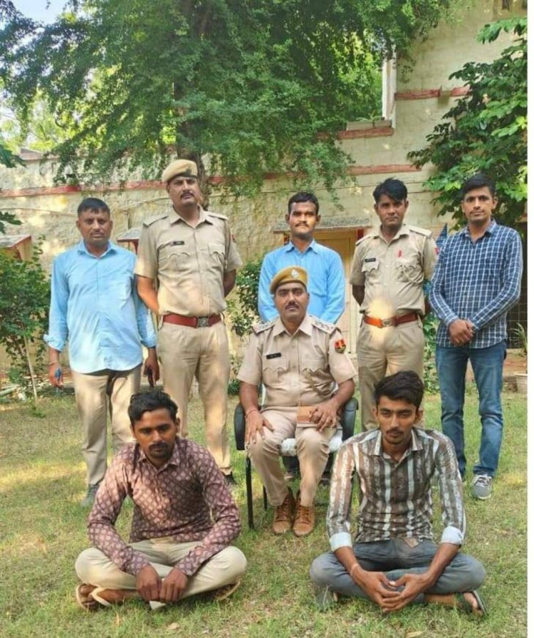 ईलाज के बहाने चिकित्सा कर्मी का अपहरण व बंधक बनाकर 4 लाख की फिरोती लेने के प्रकरण मे 02 मुलजिम गिरफ्तार, एक लाख पचास हजार रूपये बरामद करने मे सफलता