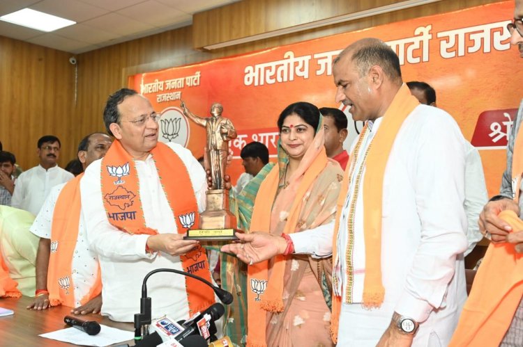 रिंकी वर्मा भाजपा में हुई शामिल