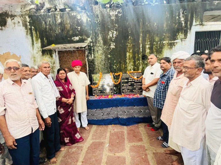 जिला प्रमुख रमा चोपड़ा रही विराटनगर विधानसभा क्षेत्र के दौरे पर, किया लोकार्पण