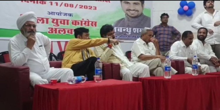 कांग्रेस के सम्मान समारोह में निकाली नेताओं ने भड़ास, कांग्रेस की गुटबाजी आई सामने