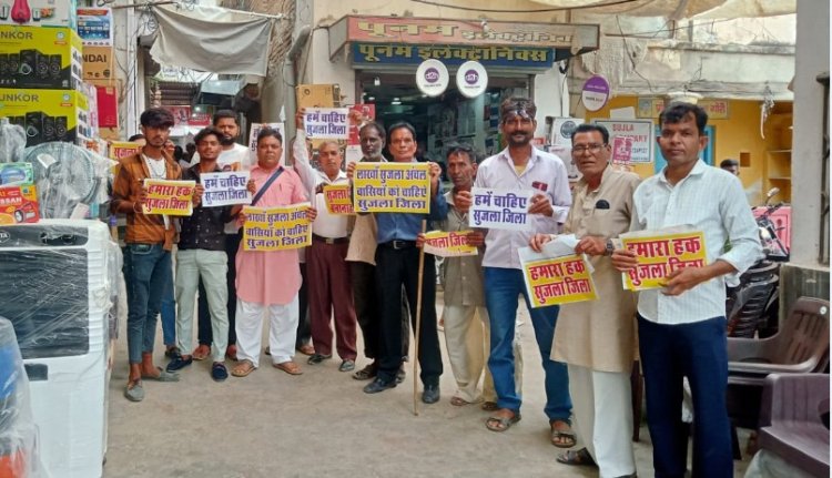 सुजला जिले के लिए आन्दोलन 134वें दिन भी जारी