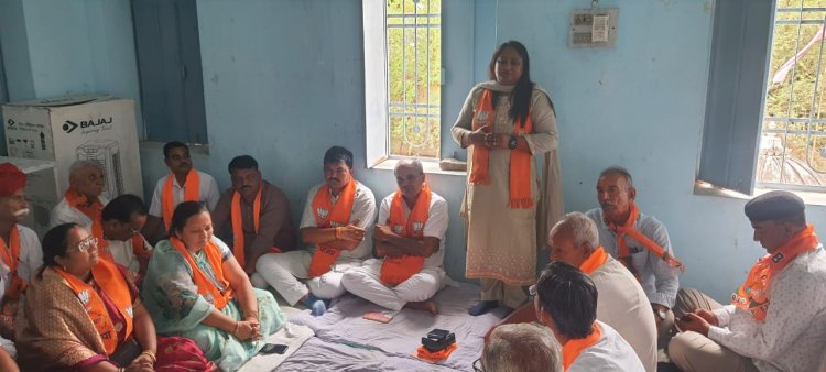 कमल का फुल हि हमारा विधायक --- मालती बेन माहेश्वरी -    