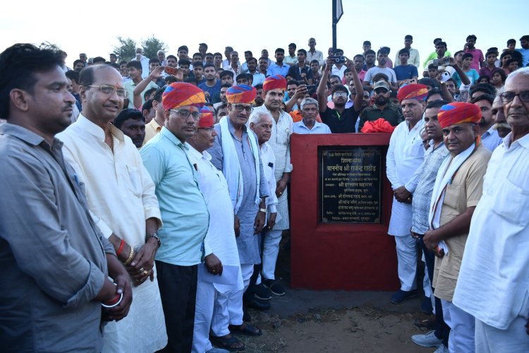 रेलवे अंडरब्रिज शिलान्यास कार्यक्रम में राठौड़ का किया अभिनंदन