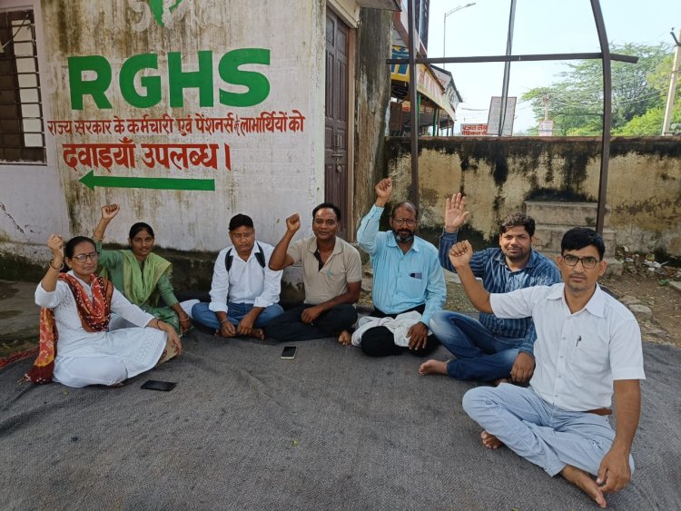 छ्टे दिन भी ब्लॉक के नर्सिंग कर्मचारियों ने 2 घंटे कार्य का किया वहिष्कार