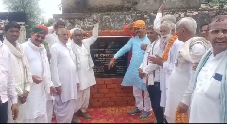 सामाजिक न्याय एवं अधिकारिता मंत्री ने किया सडक एवं पुलिया निर्माण कार्य का शिलान्यास