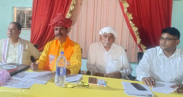 ओड समाज की चेतावनी: रामगढ़ उपचुनाव में टिकट नहीं मिला तो बनाएंगे तीसरा विकल्प