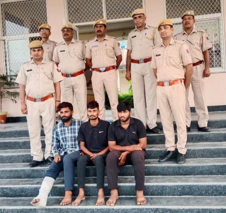 व्यापारी पर फायरिंग के मामले में खुलासा  शेष तीन आरोपी गिरफ्तार