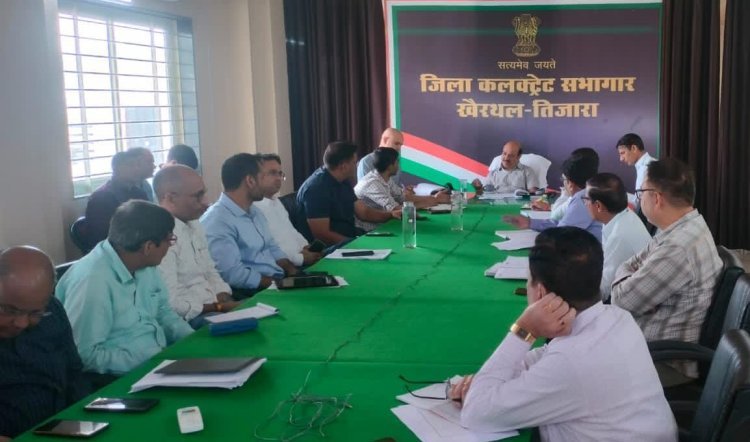 नार्को कोऑर्डिनेशन केंद्र की जिला स्तरीय कमेटी की बैठक का हुआ आयोजन