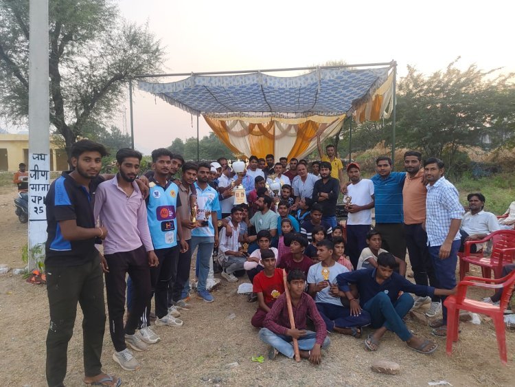 क्रिकेट मैच का समापन,जीण माता ने जीता फाइनल मैच