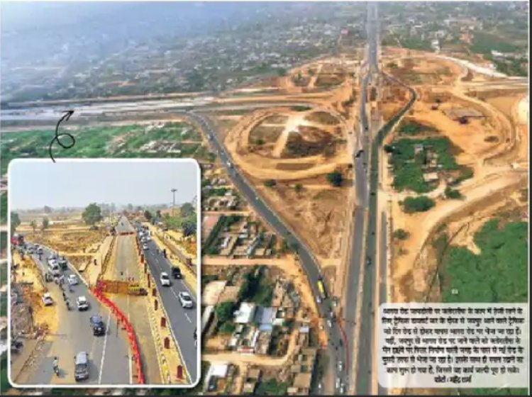 डोर-स्टेप बैंकिंग सुविधा से मिलेगी राहत, रेलवे स्टेशनों से एसबीआई करेगा कैश कलेक्शन