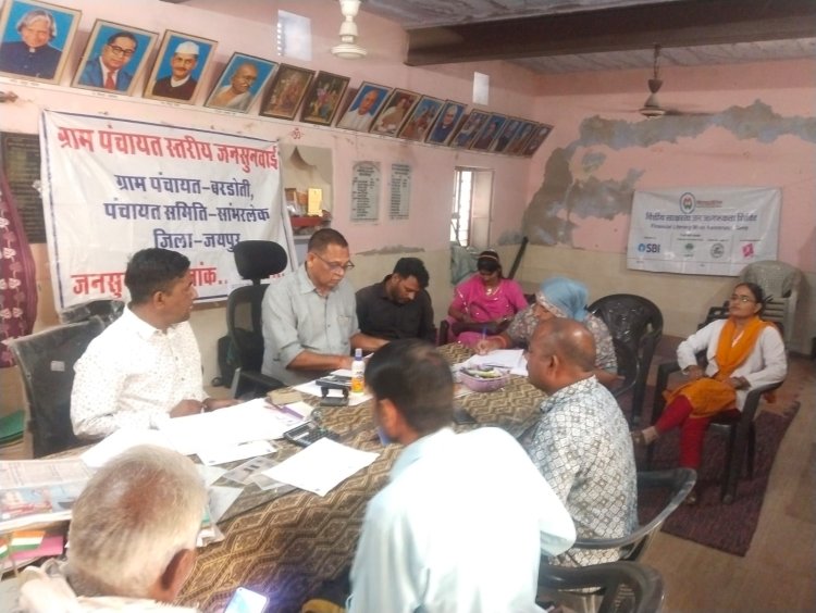 विकास अधिकारी ने किया बरडोटी में जनसुनवाई का निरीक्षण