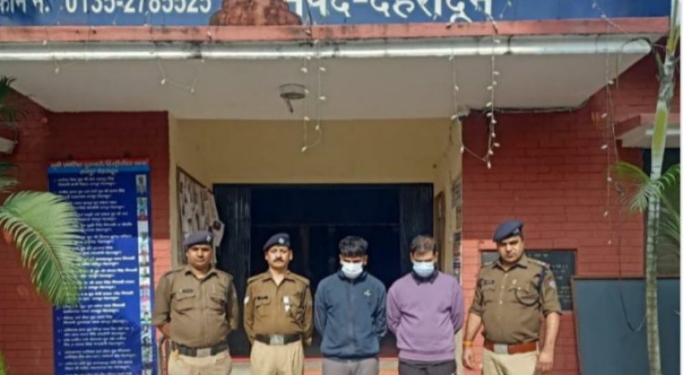 अभियुक्त द्वारा युवती के कमरे में घुसने को लेकर हुए विवाद में एक युवक के साथ मारपीट कर की थी उसकी हत्या