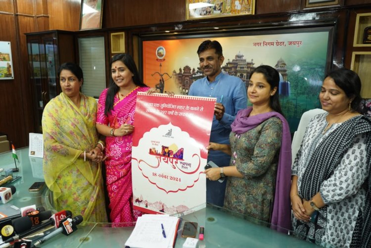 जयपुर उत्सव-2024: सांस्कृतिक धरोहर और स्वच्छता का भव्य जश्न
