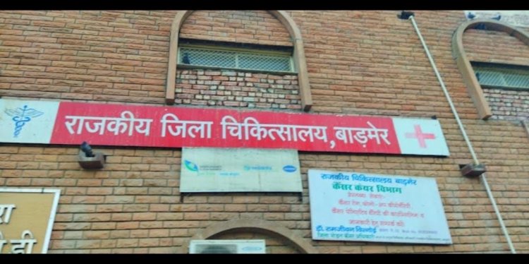 महिला की टांके में गिरकर मौत: पानी निकालते समय हुआ हादसा 