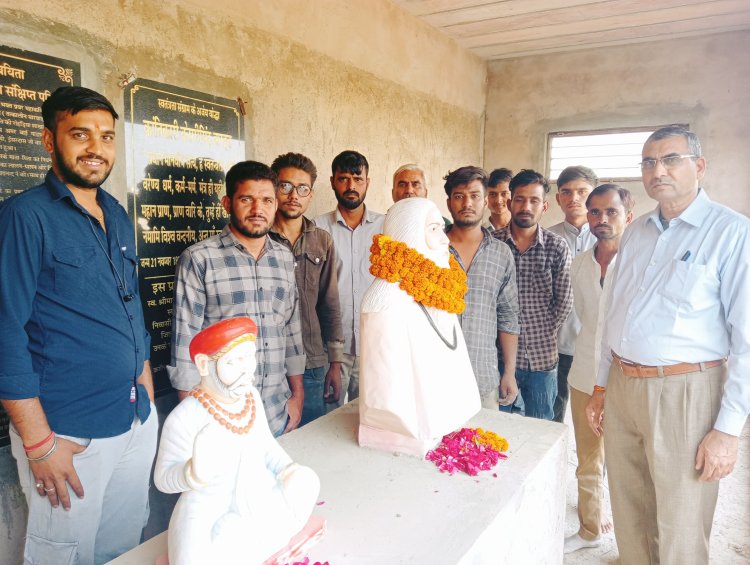 क्रांतिकारी केसरी सिंह बारहठ की जयंती मनाई