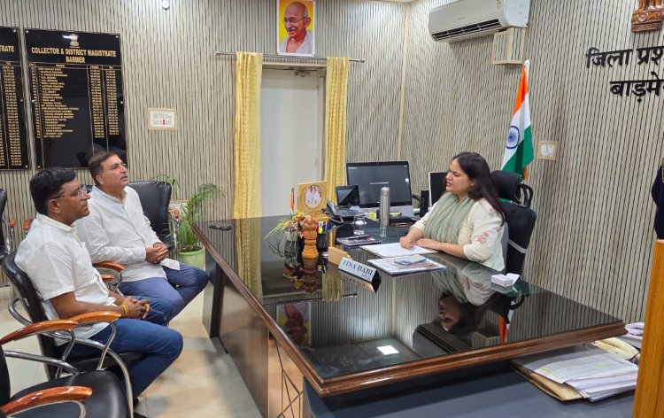 बाड़मेर में पानी-बिजली संकट पर हरीश चौधरी ने कलेक्टर से की मांग