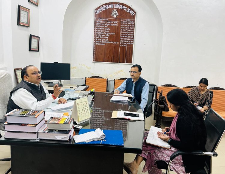 शहर में सफाई व्यवस्था पर बैठक: जिला विधिक सेवा प्राधिकरण ने दिए सख्त निर्देश  