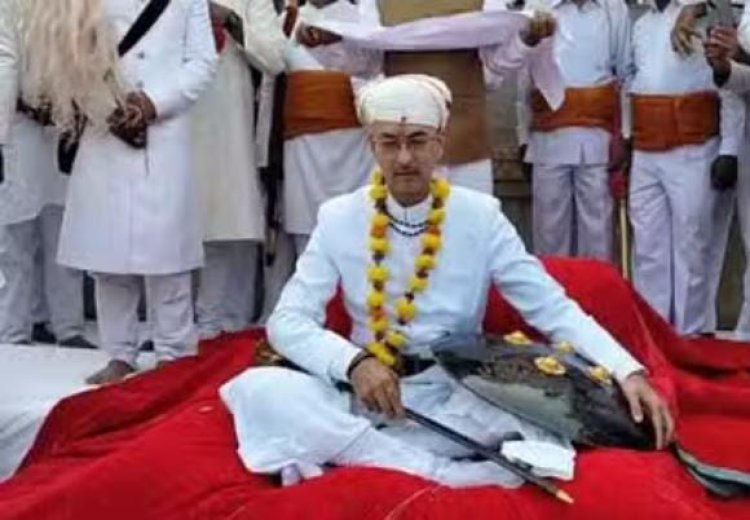 विश्वराजसिंह मेवाड़ के राजतिलक रस्म के बाद तनाव