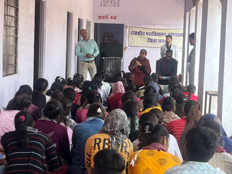 महाविद्यालय में मनाया संविधान दिवस पर विभिन्न गतिविधियों का आयोजन