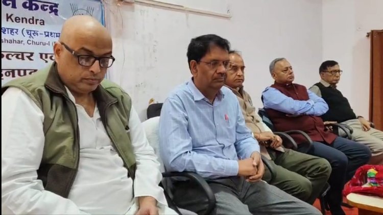 कृषि विज्ञान केंद्र में प्रशिक्षण, नियमों के बारे में दी जानकारी