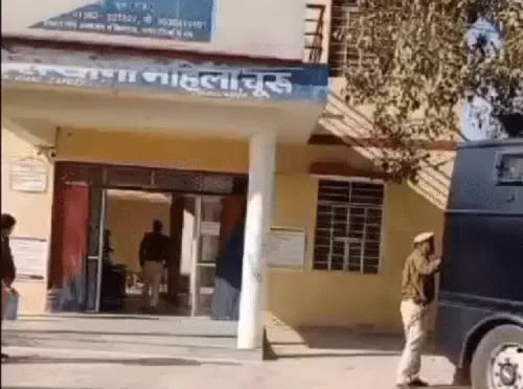 चूरू में नेपाली नाबालिग से दुष्कर्म, किसी को नहीं बताने के लिए दी धमकी