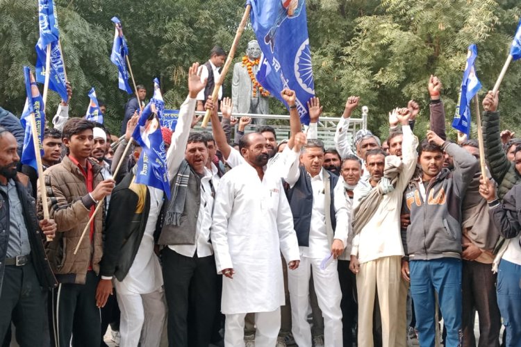 अमित शाह के बयान पर माफी की मांग, बहुजन समाज पार्टी ने राष्ट्रपति के नाम सौंपा ज्ञापन