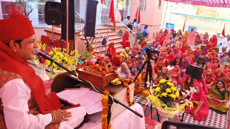 पुराणों में देवी भागवत पुराण सर्वोत्तम: कृष्णानंद महाराज 