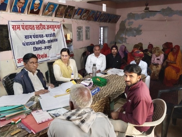 बरड़ोती में जनसुनवाई का तहसीलदार ने किया निरीक्षण