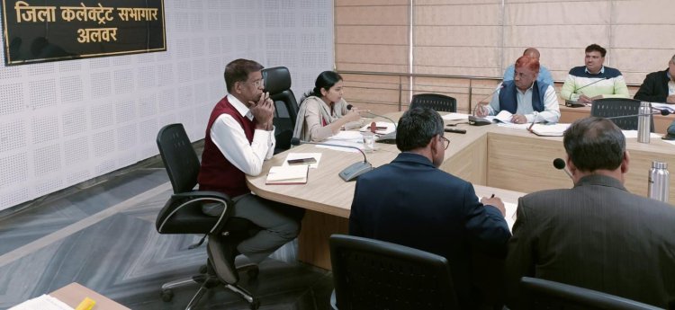 जिला निष्पादन समिति की बैठक: शिक्षा और विकास के लिए समन्वित प्रयासों पर जोर