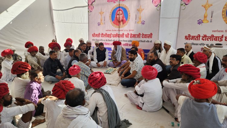 सतीश पूनियां ने देवासी की माता के निधन पर श्रद्धांजलि दी 