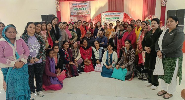 नेक कमाई फाउंडेशन का नारी सृजन कार्यक्रम: 2100 बेटियां बनेंगी स्वावलंबी नि:शुल्क प्रशिक्षण से स्वरोजगार के द्वार खुलेंगे