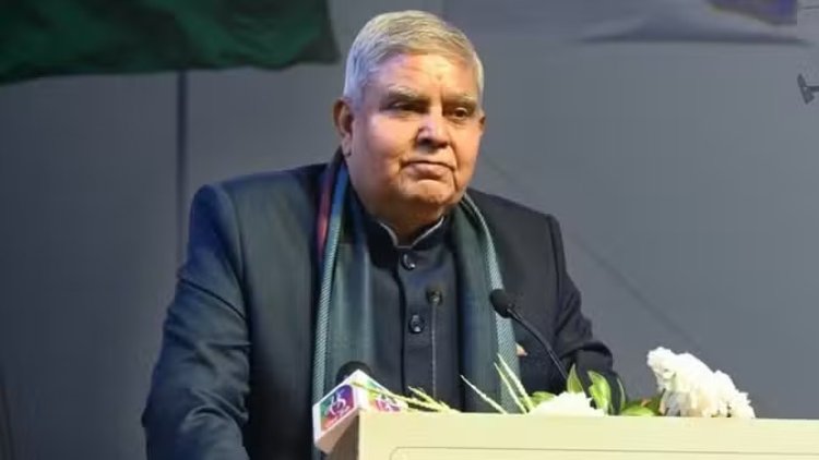भारत की तीसरी सबसे बड़ी अर्थव्यवस्था बनने में समुद्री क्षेत्र निभाएगा प्रमुख भूमिका: उपराष्ट्रपति धनखड़