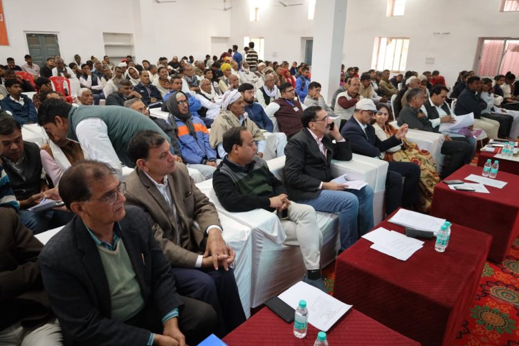 जिला स्तरीय किसान सम्मेलन में 1515 लाभार्थी लाभान्वित