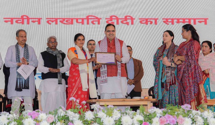 महिला सशक्तिकरण के एक साल: उदयपुर में राज्य स्तरीय महिला सम्मेलन